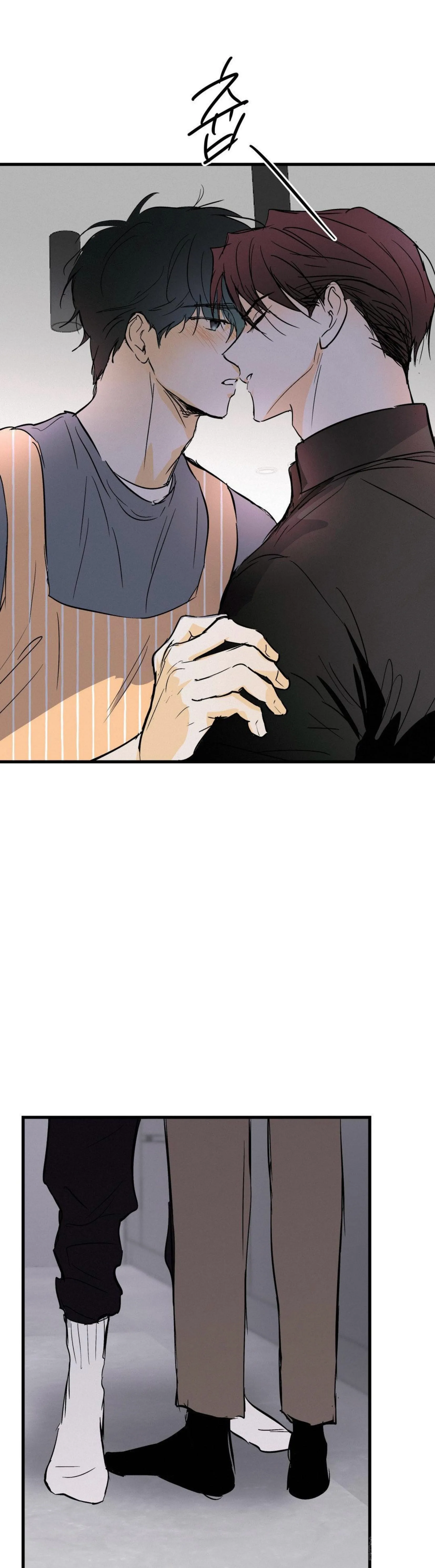كذبة اخرى – الفصل 49 page 46